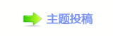 浑ᩏ楟쩎婦_噙Ÿ